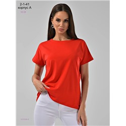 Футболка 1979368-8