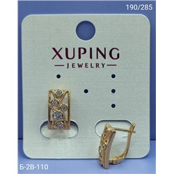 Серьги #23091886