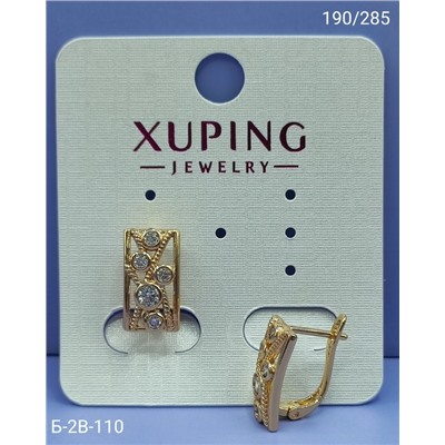 Серьги #23091886