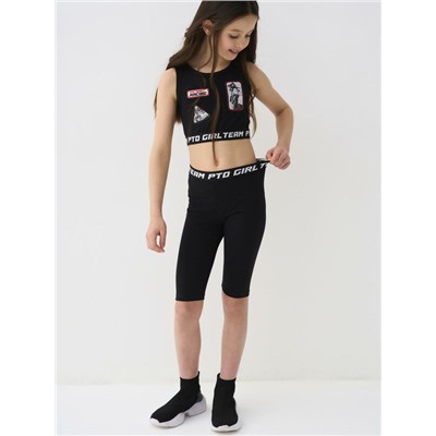 Комплект трикотажный для девочек: брюки (легинсы укороченные), топ, фуфайка (футболка)