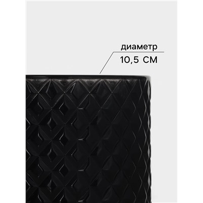 Конфетница Доляна «Малифисента», 550 мл, 10.5×10.5×18 см, стекло, чёрная
