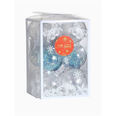 Ёлочные игрушки «Калейдоскоп», шары новогодние, d=6 см, набор 12 шт., МИКС