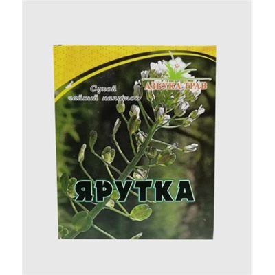 Ярутка трава 40 гр.