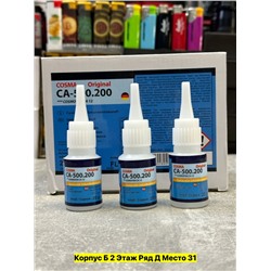 Артикул #22985356