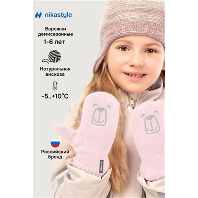 Варежки NIKASTYLE, 1235308