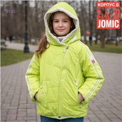 Подростковая куртка весна 2060183-3