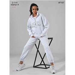 Костюм 1981600-1