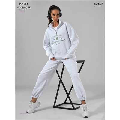 Костюм 1981600-1