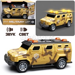 Машина "Броневик" 1:32 (свет. Звук) в коробке