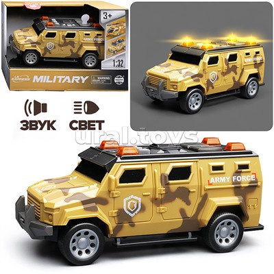 Машина "Броневик" 1:32 (свет. Звук) в коробке