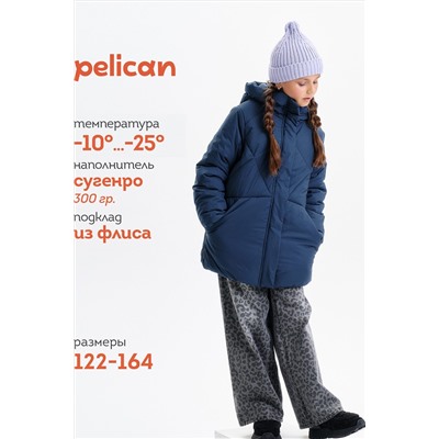 Куртка PELICAN, 1211830