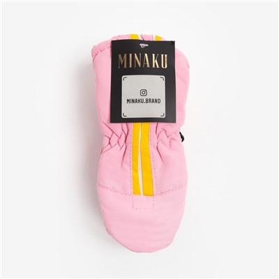 Варежки зимние для девочки MINAKU, светло-розовые, размер 16-17