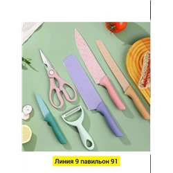 Артикул #23345791
