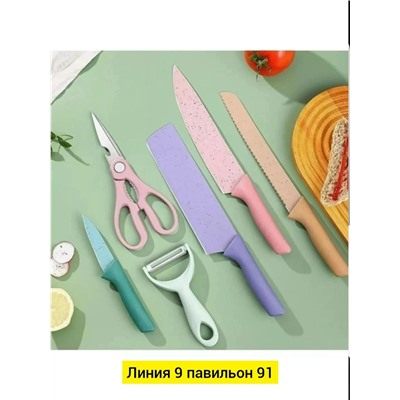 Артикул #23345791