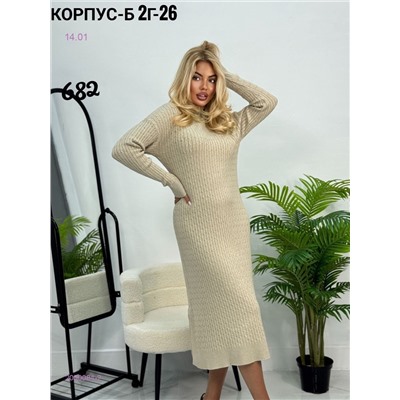 Платье 2050084-2