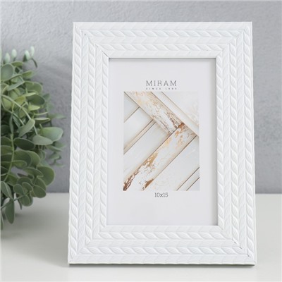 Фоторамка для фото 10×15 см «МИРАМ», пластик, (пластиковый экран)