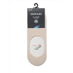 DiWaRi Подследники