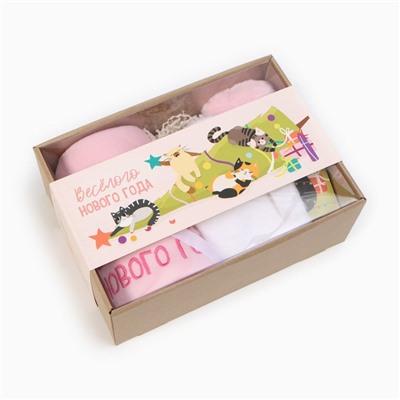 Новогодний подарочный набор «Весёлого Нового года» плед и аксессуары