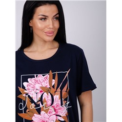 Malina Пижама