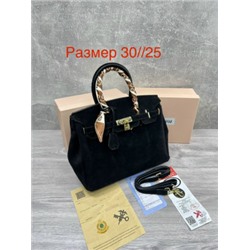 Сумка #23071721