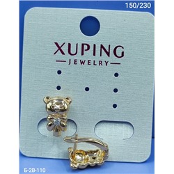 Серьги #22903970