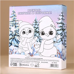 Подарочный набор детский «Тепла и уюта»: пена для ванны и шампунь для волос, 2×250 мл, Чистое счастье