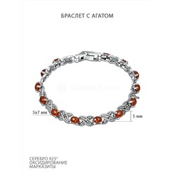 Браслет из чернёного серебра с агатом и марказитами - 16 см BR0149-RD-6.75I