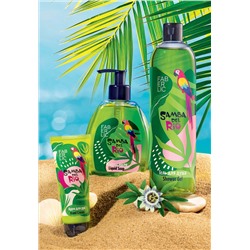 Жидкое мыло «Джунгли» Samba del Rio