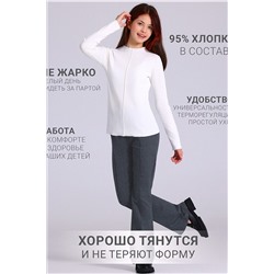 Брюки АПРЕЛЬ, 1187644