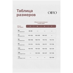 Бюстгальтер кружевной OIRO Molly 2805