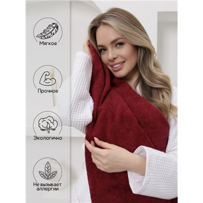 Полотенце махровое банное большое Софатекс 70 * 140 для ванной и бани bs (Бордовый)