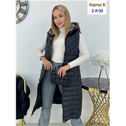 жилетки с капюшоном