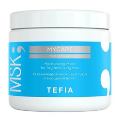 522437 TEFIA Mycare Увлажняющая маска для сухих и вьющихся волос / Moisturizing, 500 мл