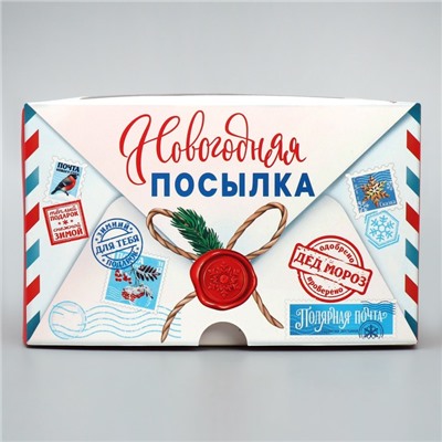 Коробка для капкейков складная с двусторонним нанесением «Новогодняя посылка», 16×16×10 см