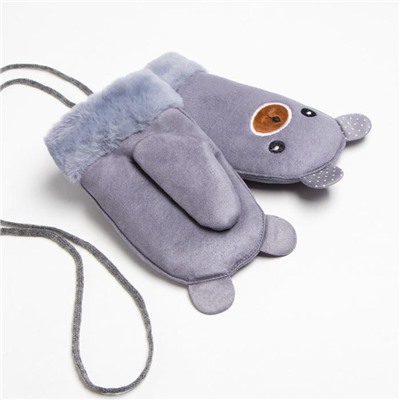 Варежки детские MINAKU с вышивкой, 18 см, серые