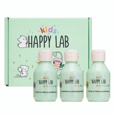 Happy Lab Kids Подарочный набор для детей: гель для душа, пена, шампунь / Kids Mini, 100 мл x 3 21856