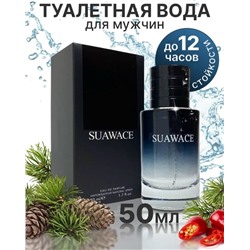 Парфюм #23051606