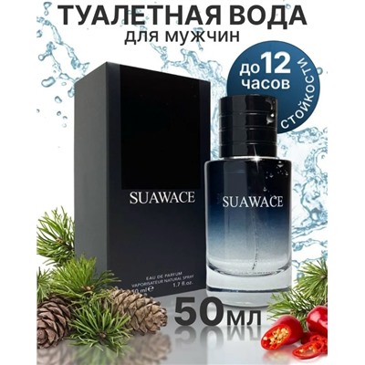 Парфюм #23051606