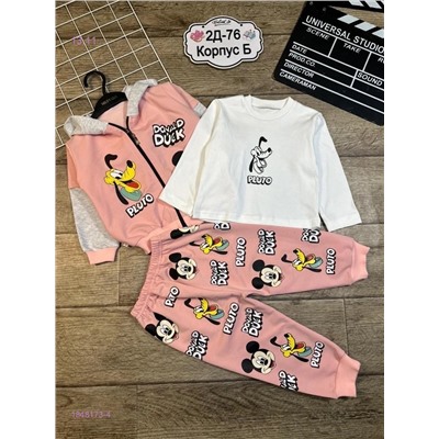 костюм тройка 1848173-4