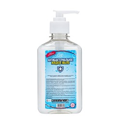 Жидкое мыло Harmony of body антибактериальное с дозатором, 250 мл.