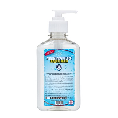 Жидкое мыло Harmony of body антибактериальное с дозатором, 250 мл.