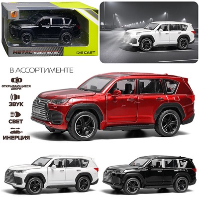 Машина "Внедорожная сила" 1:32 в коробке