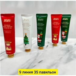 Набор кремов для рук #23106182