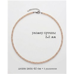 Чокер из натуральных камней