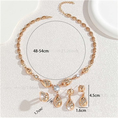 Комплект на гвоздиках арт. 22 7557 (id 289787)