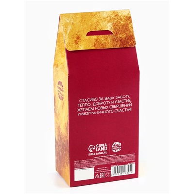 Чай подарочный чёрный «Дорогому учителю», жасмин, 100 г