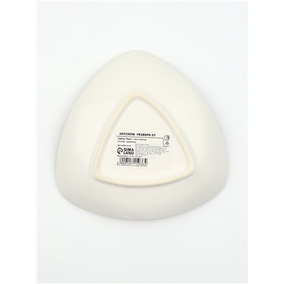 Тарелка керамическая плоская «Ёжик», 13.5×13.5 см, Dolce Ceramo