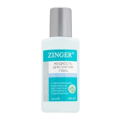Zinger Жидкость для снятия лака с увлажняющим комплексом, 125 мл 1225