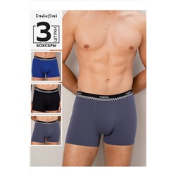 Трусы INDEFINI, 1227290