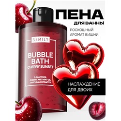 Пена для ванн SEMILY с ароматом вишни, 420 мл